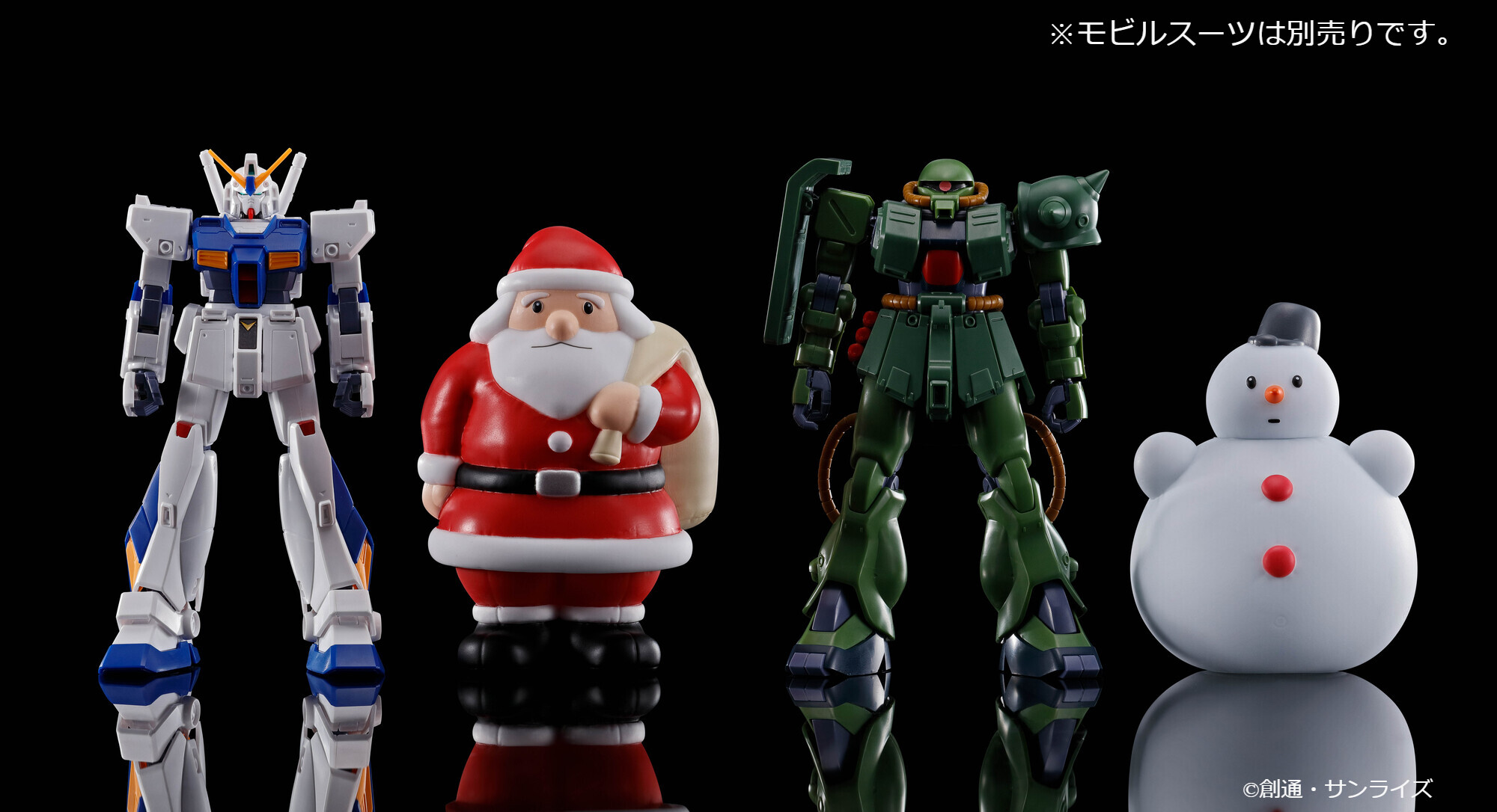 【中古】現状品)機動戦士ｶﾞﾝﾀﾞﾑ0080 ｿﾌﾋﾞ1/144 ｻﾝﾀ型･ｽﾉｰﾏﾝ ｱﾄﾞﾊﾞﾙｰﾝｾｯﾄ[91][240091386901] 中古】現状品)機動戦士ｶﾞﾝﾀﾞﾑ0080 ｿﾌﾋﾞ1/144 ｻﾝﾀ型・ｽﾉｰﾏﾝ ｱﾄﾞ