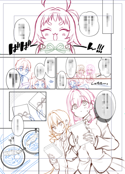 まだ描き慣れないけど楽しい✍✍✍ 