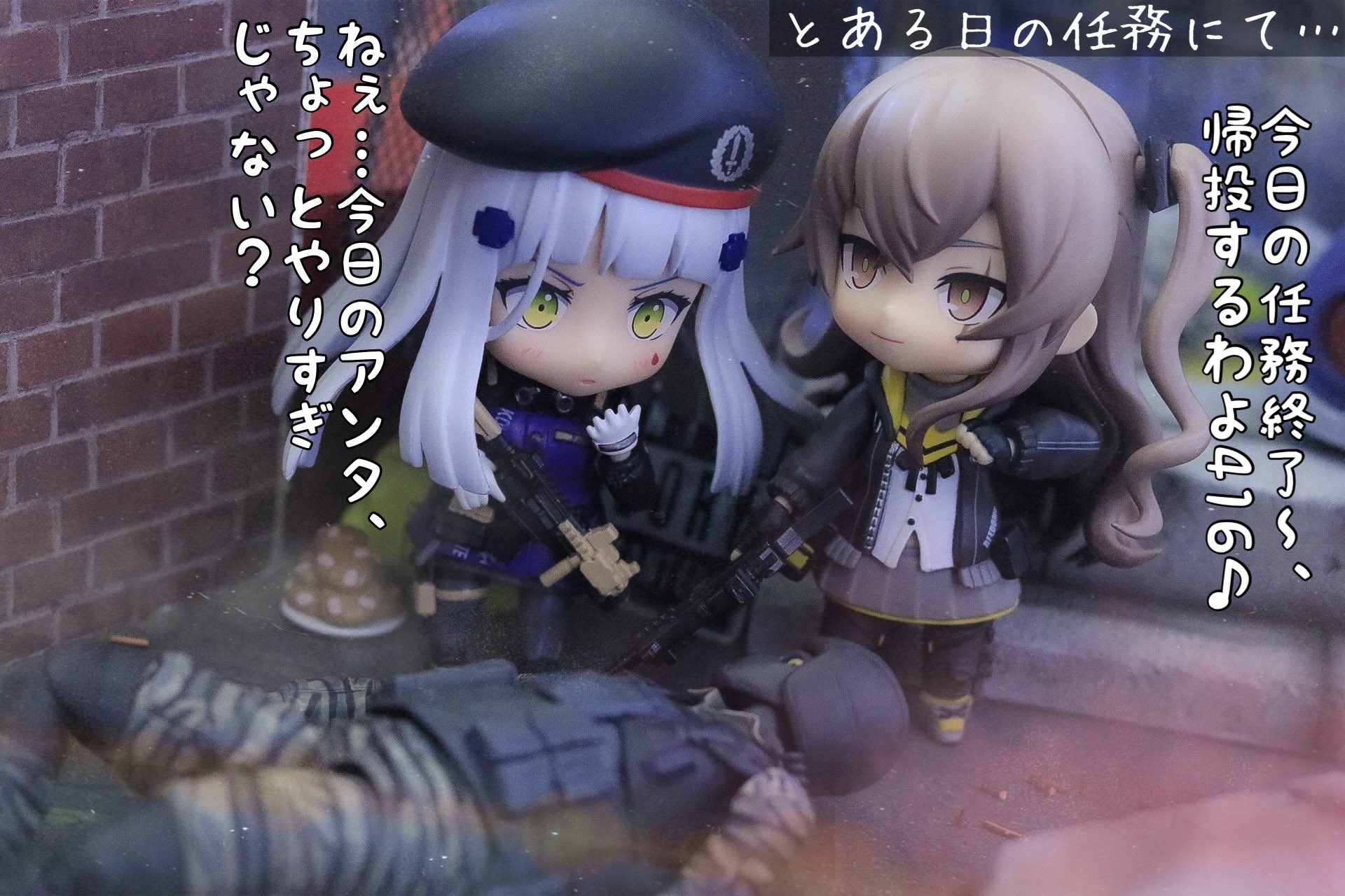 さいたま on X: 