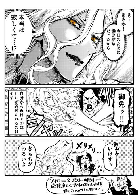 (4/4)