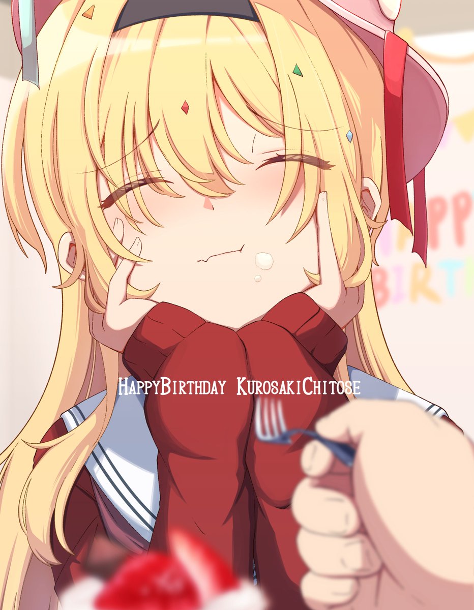 誕生日でケーキを食べてご満悦なちとせ嬢。

#黒埼ちとせ誕生祭2023
#黒埼ちとせ生誕祭2023 