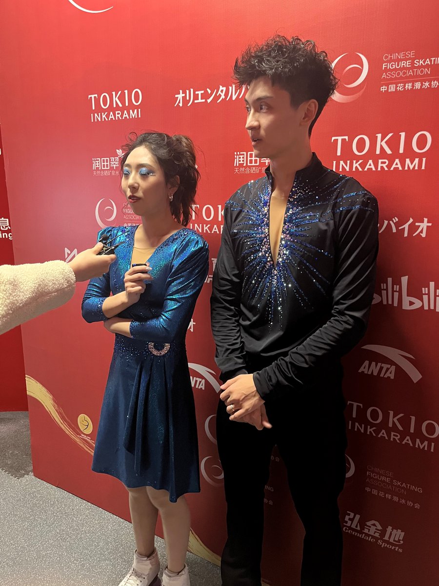 Xizi Chen and Jianing Xing 陈溪梓/邢珈宁 🇨🇳 | RD 62.05 (PB)
'Competing in China makes us feel super happy but also more nervous. We polished up details and improved to move more simultaneously after Shanghai Trophy. We will do our best in free dance.'

🗨️ bit.ly/23COCRDChat