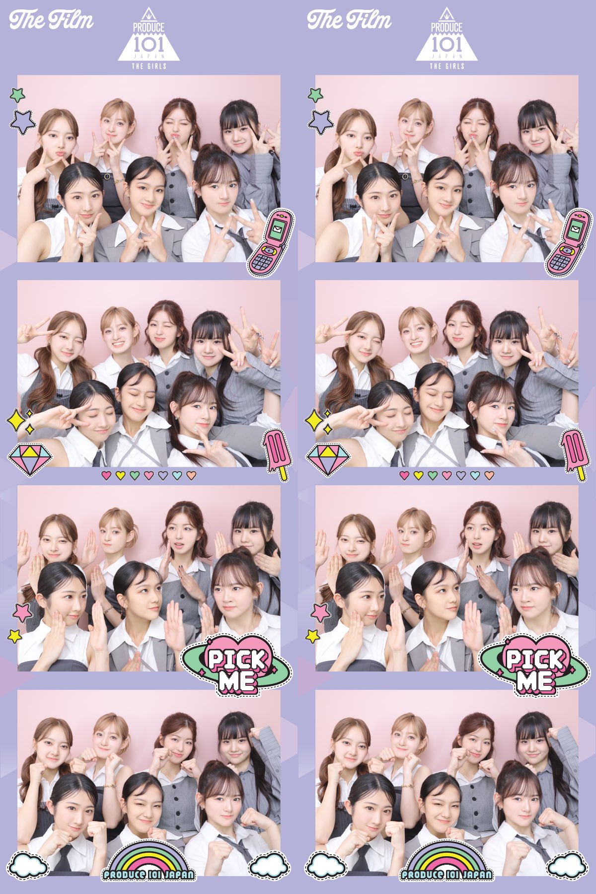 ME:I PRODUCE 101 JAPAN スタジャン PRODUCE 101 JAPAN 新世界 on X