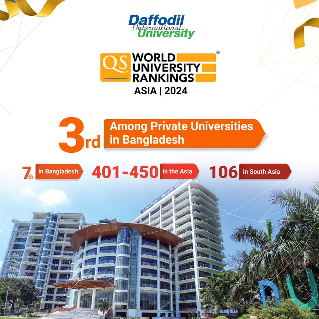 Daffodil International University tweet media