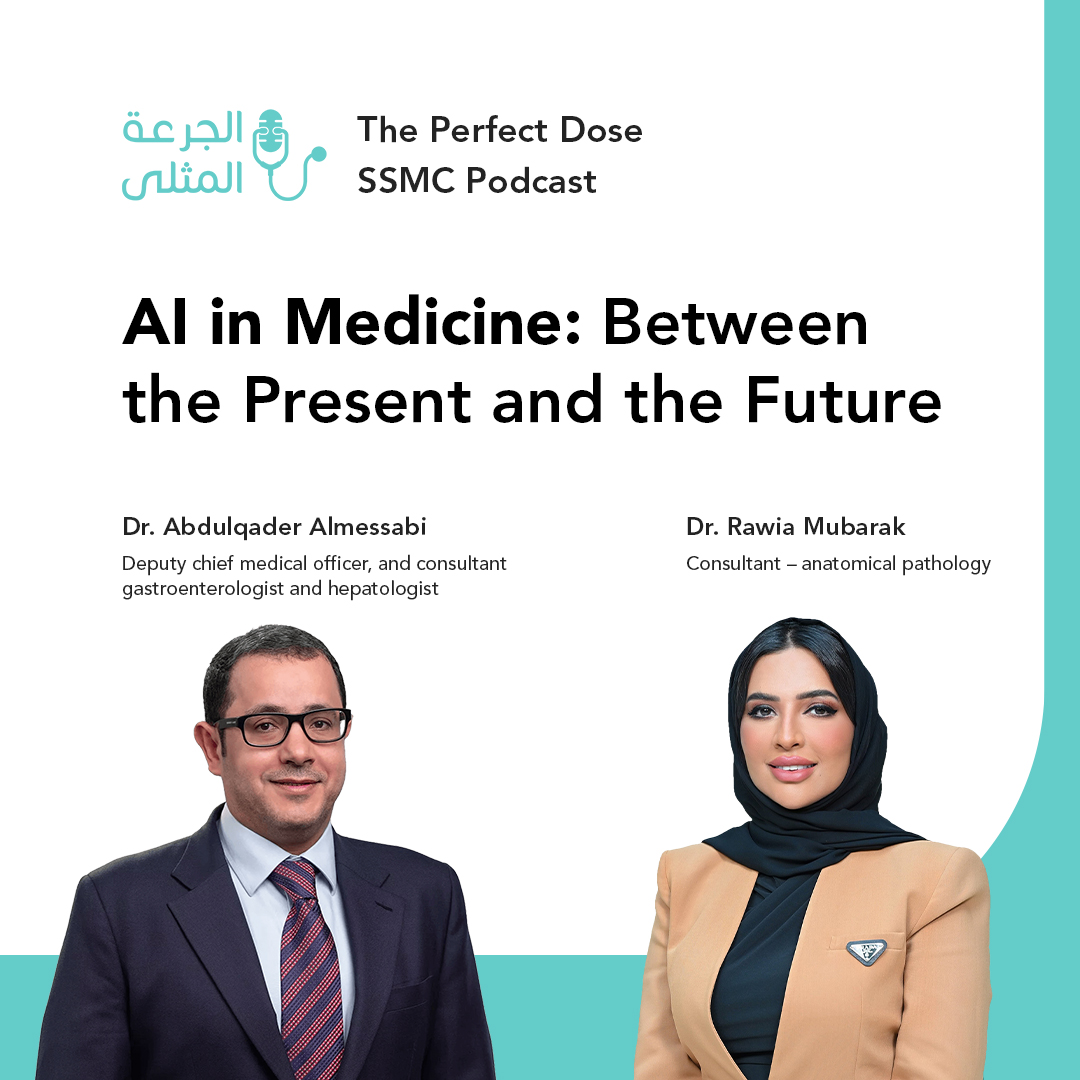 Welcome to The Perfect Dose podcast by #SSMC. In this episode, we explore how artificial intelligence is becoming an integral part of medicine and medical diagnostics. We discuss the challenges and opportunities of this technology with Dr. Abdulqader Almessabi, deputy chief…
