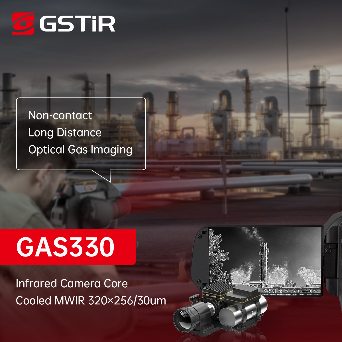 GstInfrared's tweet image. Capture the invisible threat: with #GSTiR #Cooled #InfraredCameraCore for #OpticalGasImaging , the infrared radiation emitted by gas leaks can be captured at greater distances &amp;amp; with higher sensitivity. Inspectors can observe leaks using visual images that are easy to interpret.