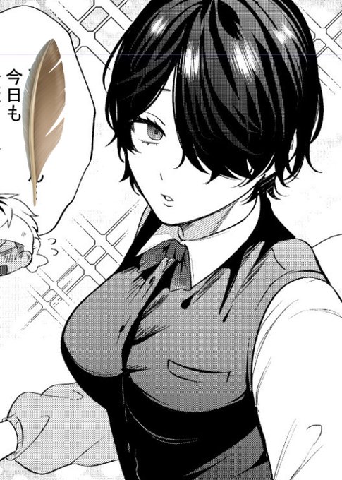 コミケいいな〜!と思いながら原稿やってます

新作は事務員のお姉さんや! 