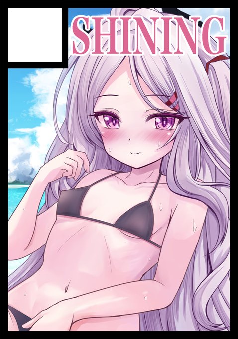 ◎あなたのサークル「SHINING」は、日曜日 東地区 "ス" ブロック 90a に配置されました。 新刊はブルアカのヒナ本、イリヤ本の予定です! ◎WEBカタログ https://webcatalog.circle.ms/Perma/Circle/10009794/ よろしくお願いしますー! #C103