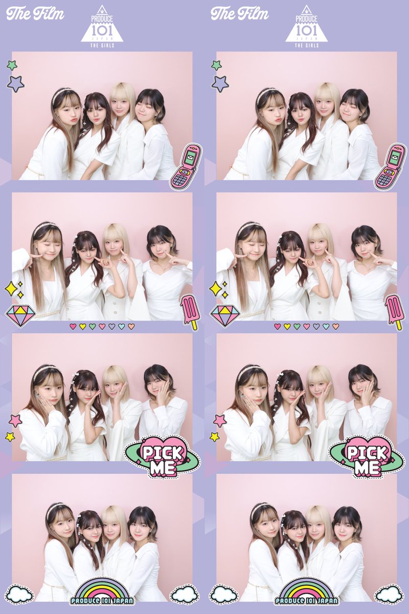 PRODUCE101 JAPAN 日プ女子 海老原鼓 ネームプレート dショッピング |「『PRODUCE 101 JAPAN THE GIRLS 』 ネーム