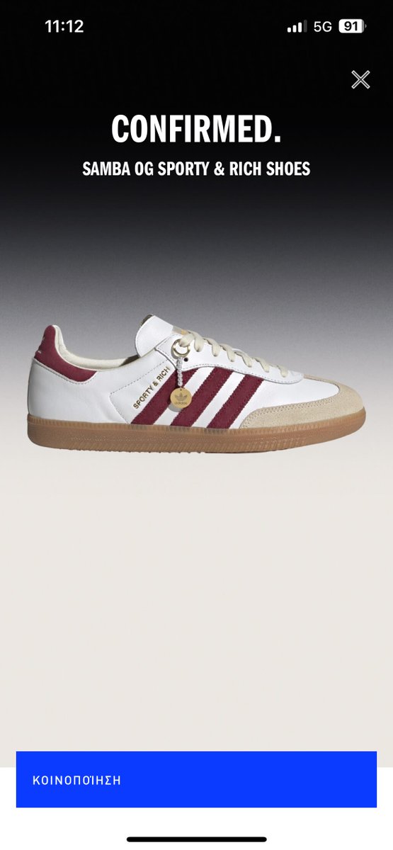 Prime Notify Success tweet media