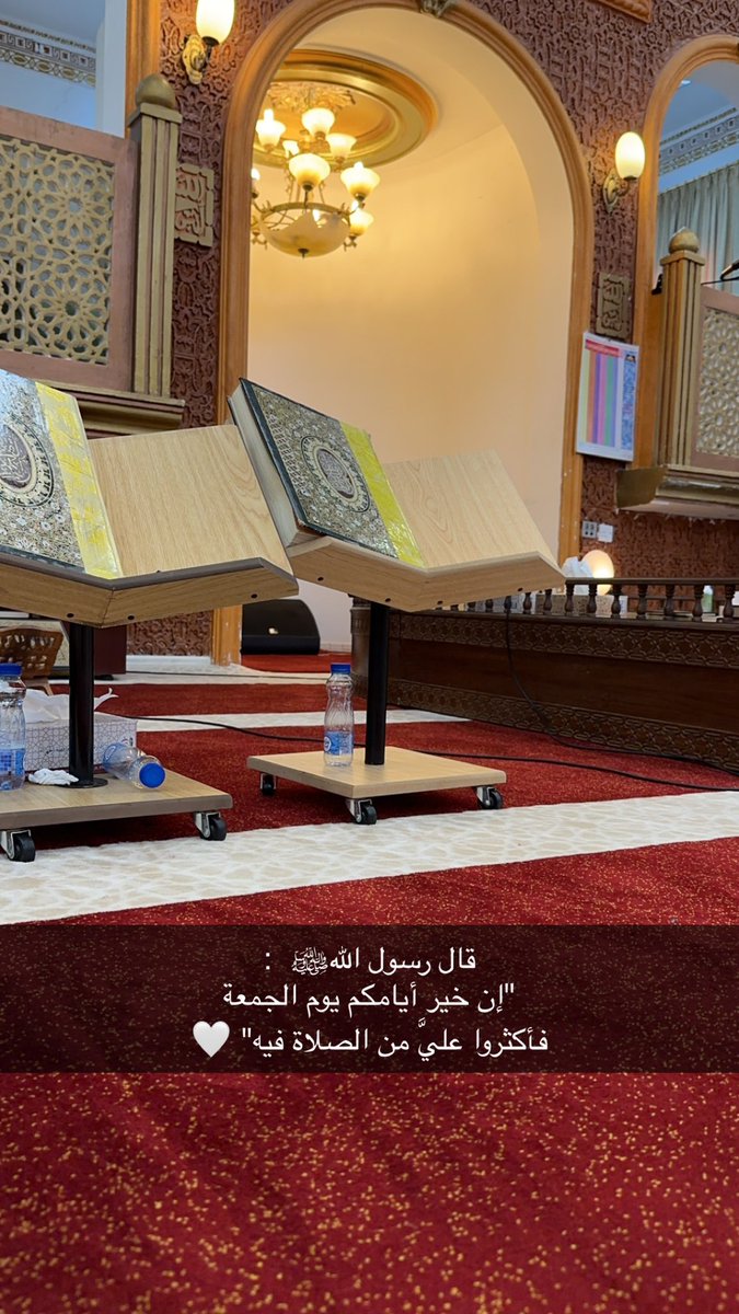 باسل tweet media
