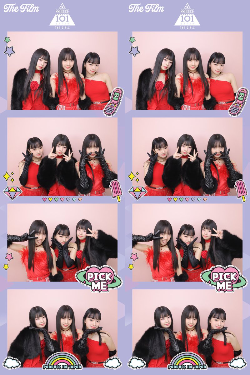 𝑛. (@r__na_x_x) / Posts / X