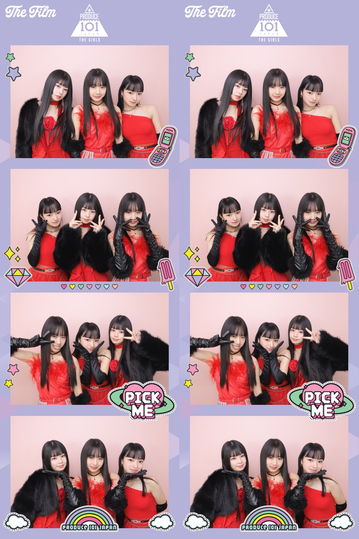 ME:I 日プ プデュ101 ネームプレート 清水恵子 PRODUCE101 Amazon.co.jp: 清水恵子 アクスタ ネームプレート 日プ