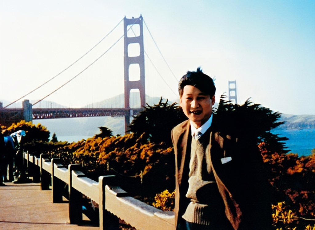 Young president Xi Jinping, then CPC party Chief of Zhengding Country, in San Francisco, 1985. Chinese president Xi will be meeting for the APEC forum and meeting Biden in San Francisco next week.