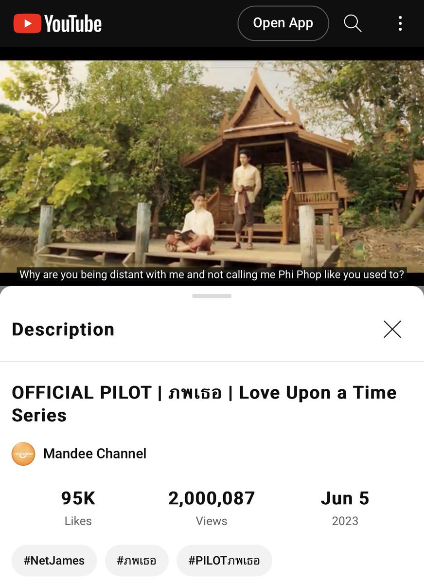 #netsiraphop • #jamessu
#netjames • #เน็ตเจมส์ • #ภพเธอseries
#PILOTภพเธอ 
Congratulations pilot ภพเธอ hit 2M++views on youtube 🎉🎉🎉🎉🎉🎉