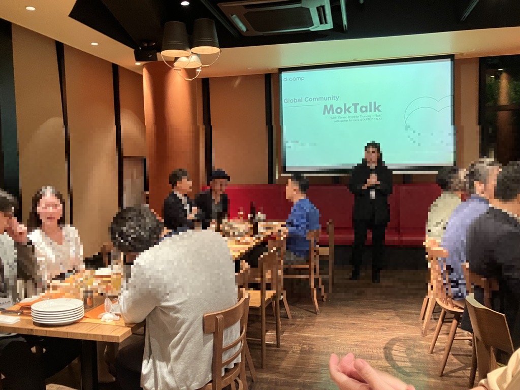 LOTTEVENTURES's tweet photo. 【イベント参加報告Vol.4】
LVJメンバーの申がDCampさん主催の「MokTalk」に参加。
「MokTalk」は日本進出を目指す韓国の方々と、日本在住の韓国人を繋ぐネットワーク会です。
韓国スタートアップの日本進出に対する熱気を改めて感じることができました!
#LVJ #日々ACTION！！ https://t.co/Po1z84hKRy