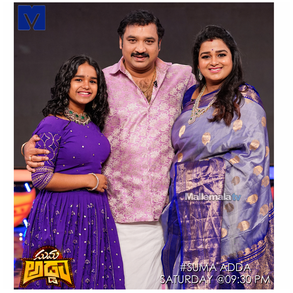 mallemalatv's tweet image. #Srivani #VikramAditya #SumaAdda