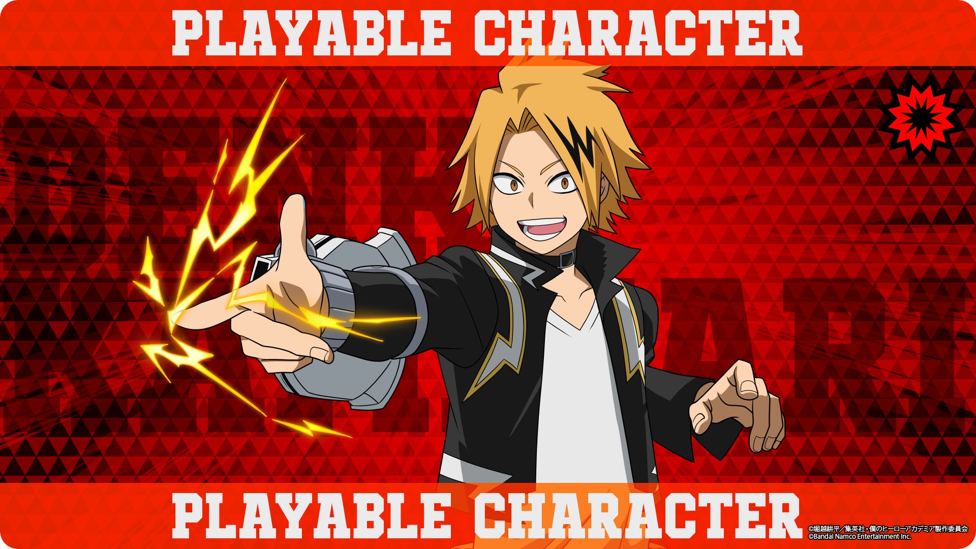 ヒロアカ展　ヒロアカ　上鳴電気　クリカ ヒロアカ展 クリアカード 上鳴電気 - メルカリ