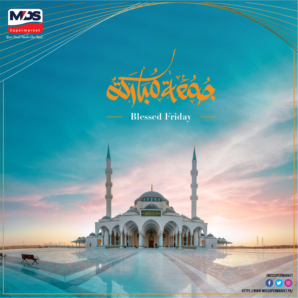 🌙✨ JUMMA MUBARAK! ✨🌙
May your Friday be blessed with peace, happiness, and countless blessings. Join us at MDS Supermarket as we wish you a day filled with serenity and joy. 🤲❤️

#JummaMubarak #MDSupermarket #BlessingsOnBlessings #FridayVibes #PeaceAndLove #CommunitySpirit