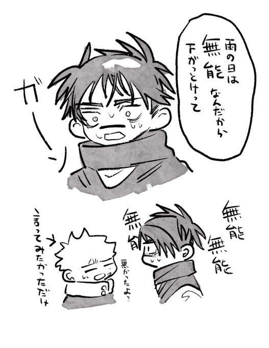 元ネタを知らないお兄ちゃん 500番煎じくらい