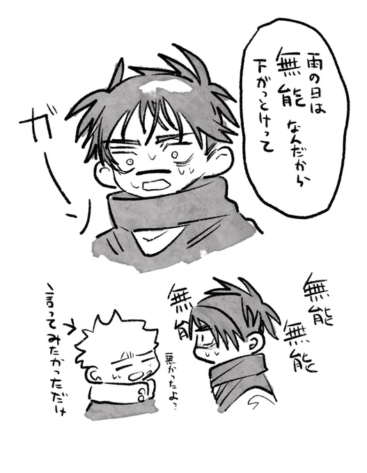 元ネタを知らないお兄ちゃん 500番煎じくらい