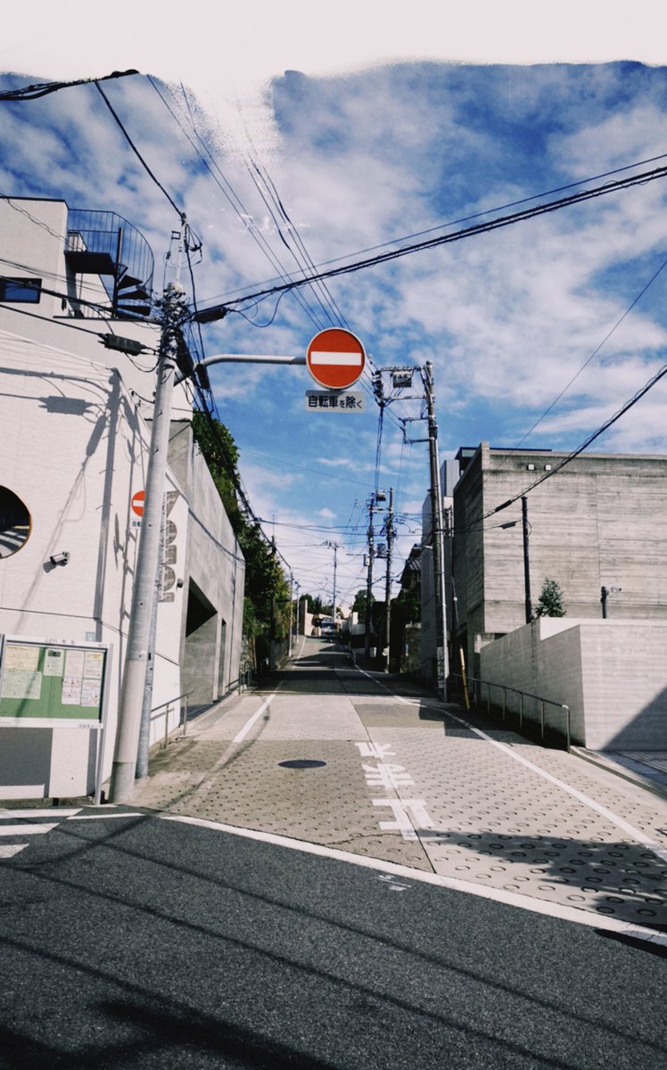 SetanYokai's tweet photo. i made it #kiminonawa https://t.co/WI9aEWE5g9
