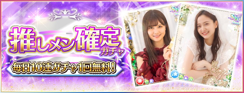 く*り様 岡本姫奈　オリジナルTシャツ　乃木坂46リズムフェスティバル(乃木フェ く*り様 岡本姫奈 オリジナルTシャツ 乃木坂46リズム