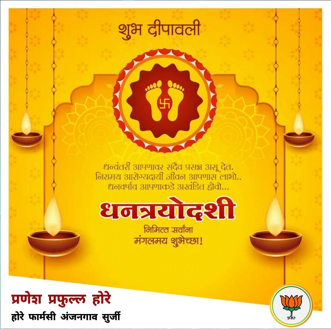 HorePranesh's tweet photo. https://t.co/dE2FSCmUKQ