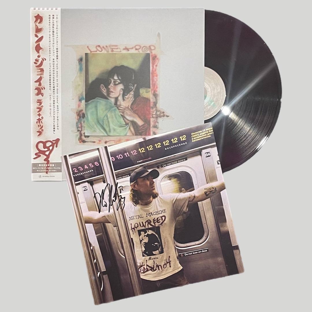 今週はnote記事で紹介したコチラ。

Current Joys
'LOVE+POP -LTD. JAPAN EDITION-'
BIG LOVE EXCLUSIVE
OBI STRIP+NEON PURPLE GALAXY VINYL+SIGNED ART PRINT
LTD.100
5PM(JST)
bigloverecords.jp