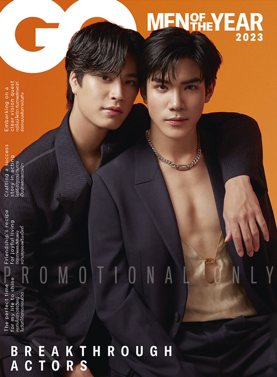 พบกับ ‘เจมีไนน์-โฟร์ท‘ บนปกนิตยสาร #GQThailand ฉบับเดือนธันวาคม 2566 - มกราคม 2567 ฝากติดตามกันด้วยนะคะ

#Preorder_GQxGeminiFourth
#PreOrder_GQMOTY2023
#GQMOTY2023
#GMMTV