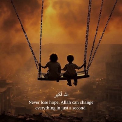 zainuimam's tweet photo. #cesafireInGazaNow  🇵🇸 https://t.co/q1JqjW3s0S