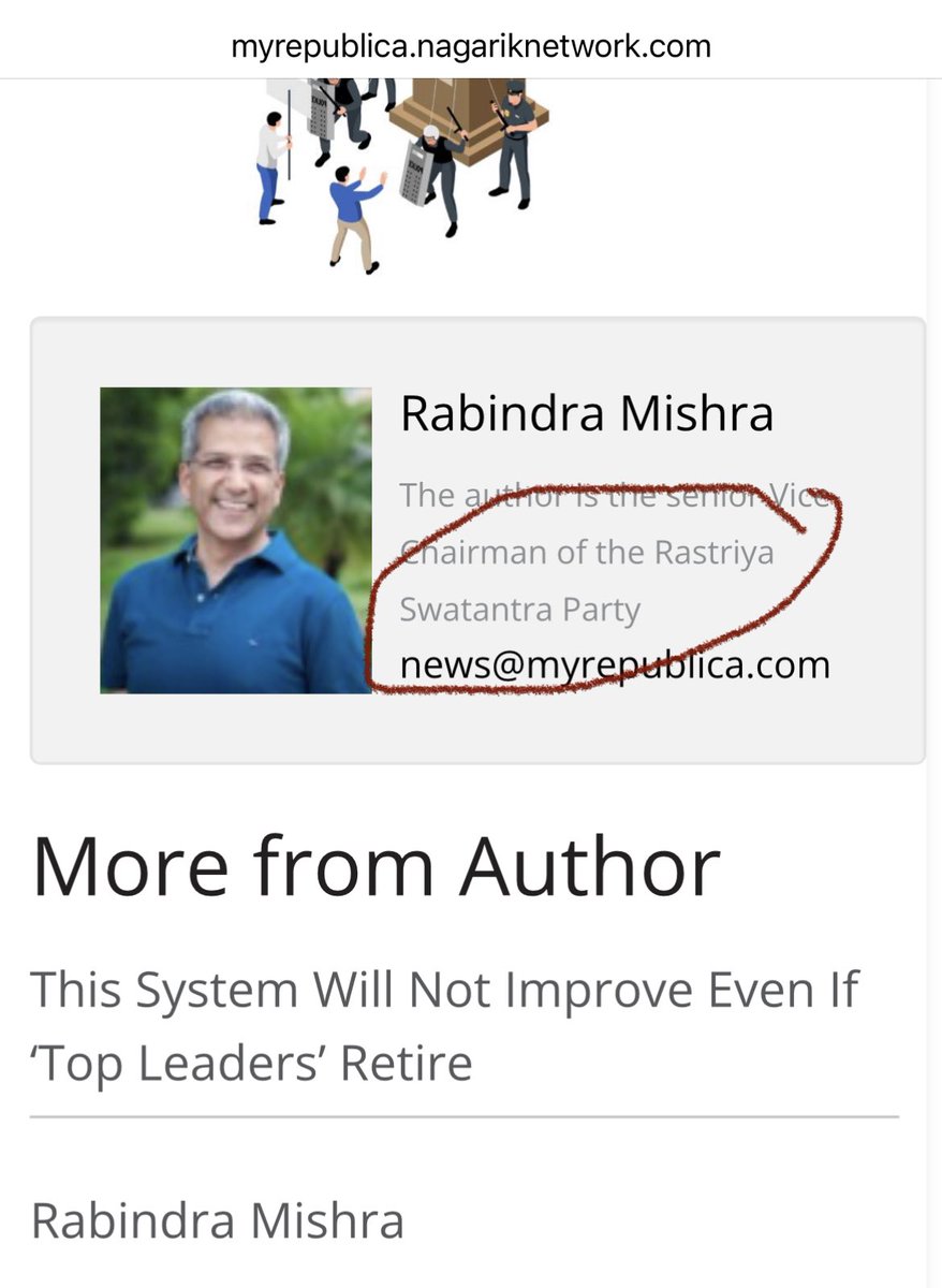 Watch2Media's tweet image. यता रमाइलो छ...
@RepublicaNepal @nagarik_news