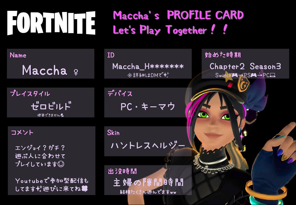 Maccha_HKC🌙* tweet media