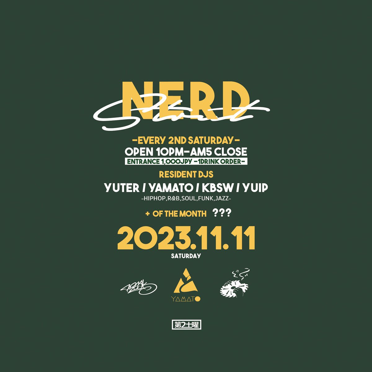 明日ヤマトでお待ちしてます♪
#八戸市 
#YAMATO
#NerdStrut
#7インチhiphop