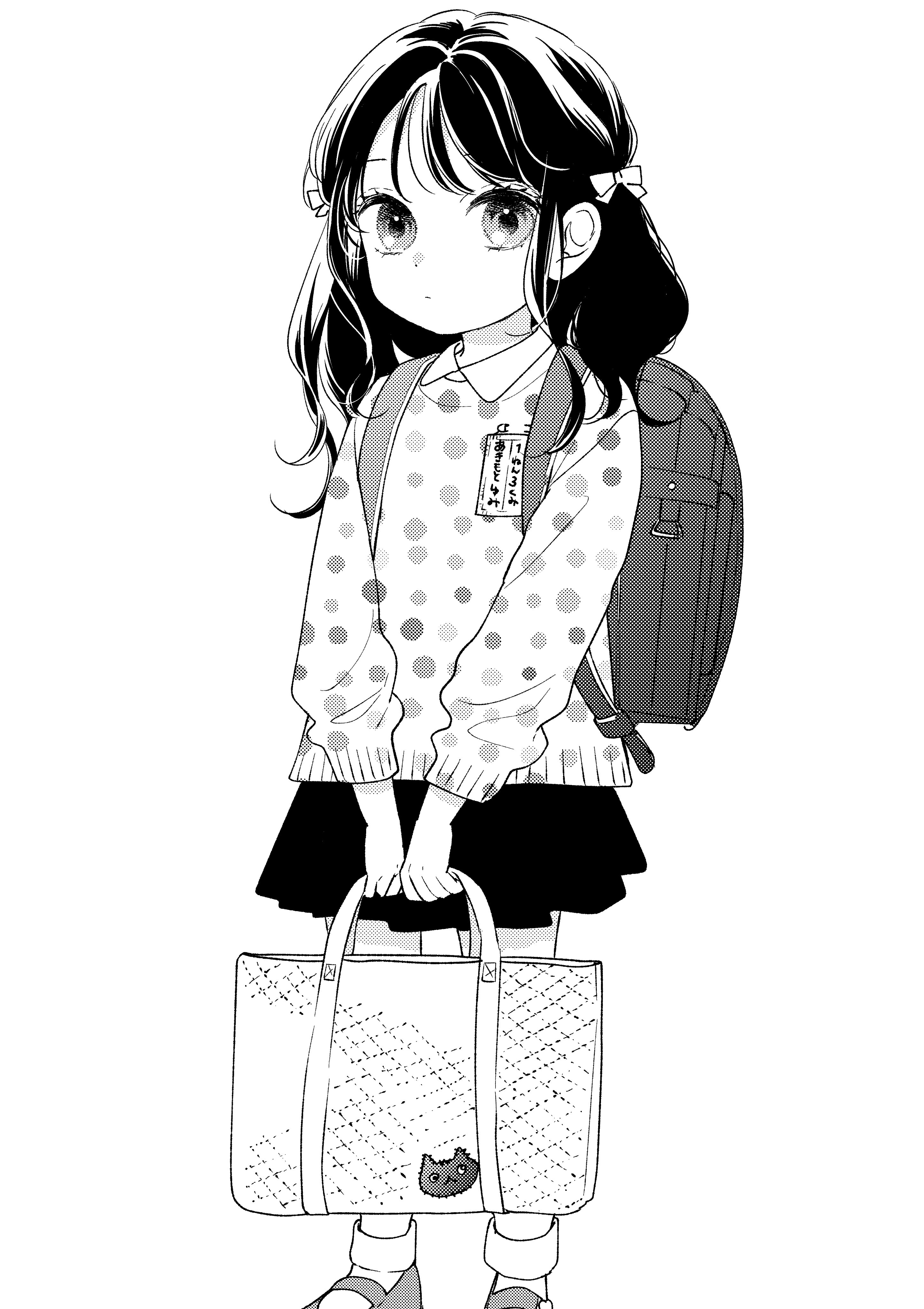 20年前に、小学生だった妹が書いた絵