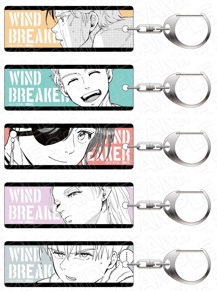 WIND BREAKER グッズ情報 (@winbre_goods) / X