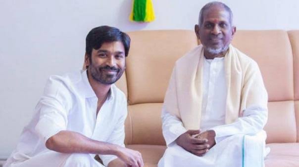 Official : @dhanushkraja to play Maestro @ilaiyaraaja in his biopic Connekkt Media and Mercuri Group forge Partnership for Multiple Mega-Budget South Films with an investment totaling Rs. 925 Crores starring Megastars in next three years. Connekkt Media will be the studio for