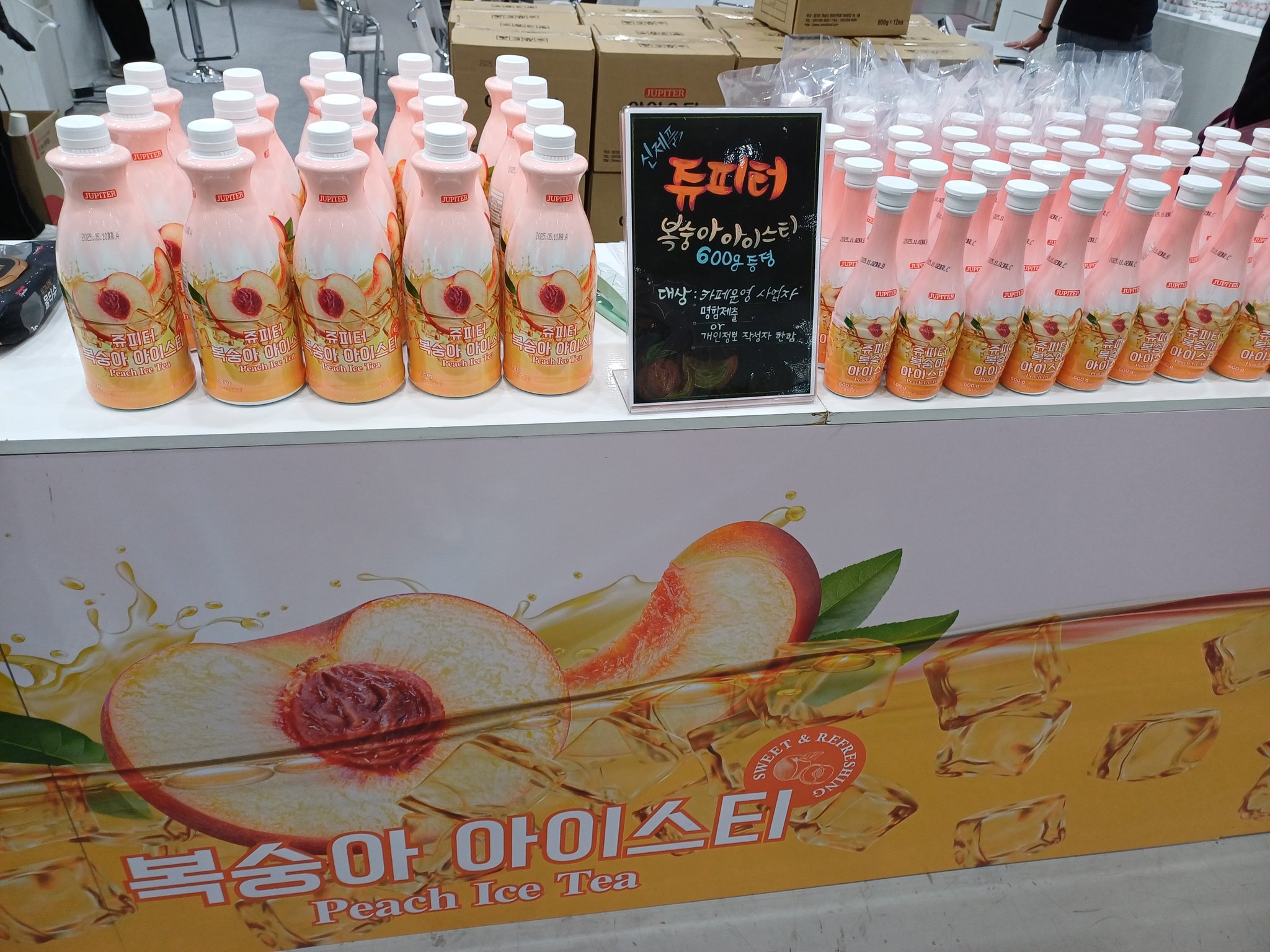 래미에프엔비 이미지