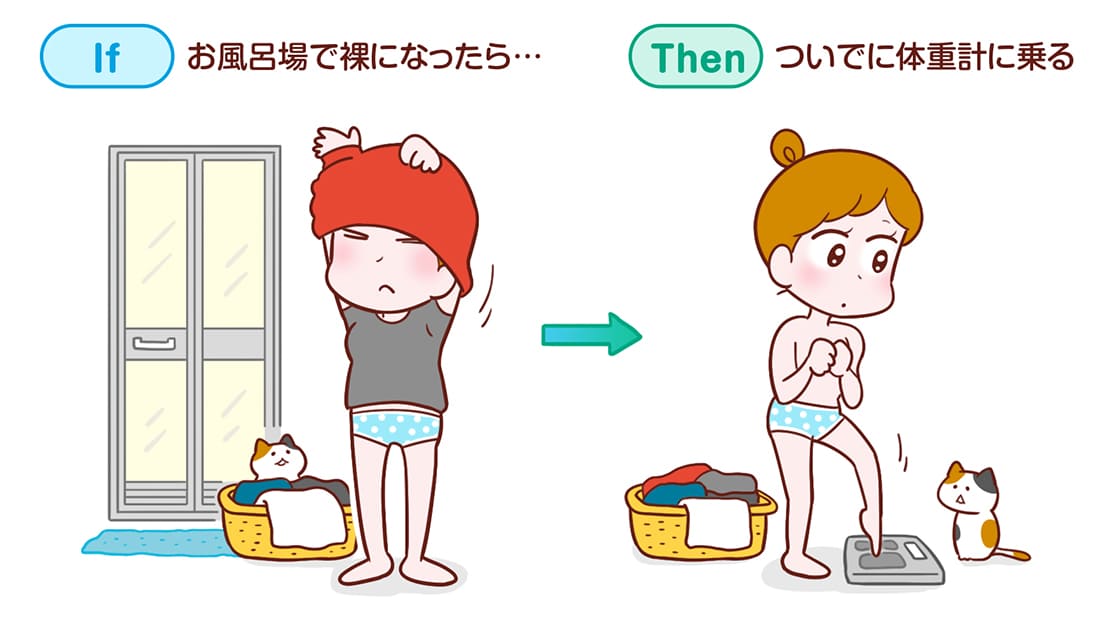 lidea_lion's tweet image. ＼冬場は気分が落ち込みがち🙃／

ライター・ヒラヤマさん@hirayama_okanが「苦手な季節の過ごし方」を専門家に聞いたコチラを、再度ご紹介〜🦁

例えば“イフ・ゼン・プラン”などで、行動を習慣化するのも🙆

まずりんさん@muzzlin🙌の挿絵もかわいくて、元気になれそ😉
lnky.jp/fY5Q6KN