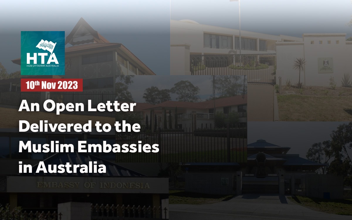 HTAustralia's tweet image. An Open Letter Delivered to the Muslim #Embassies in Australia

وَإِذَ قَالَتْ أُمَّةٌ مِّنْهُمْ لِمَ تَعِظُونَ قَوْمًا اللّهُ مُهْلِكُهُمْ أَوْ مُعَذِّبُهُمْ عَذَابًا شَدِيدًا قَالُواْ مَعْذِرَةً إِلَى رَبِّكُمْ وَلَعَلَّهُمْ يَتَّقُونَ
 “And when a community among them said:…