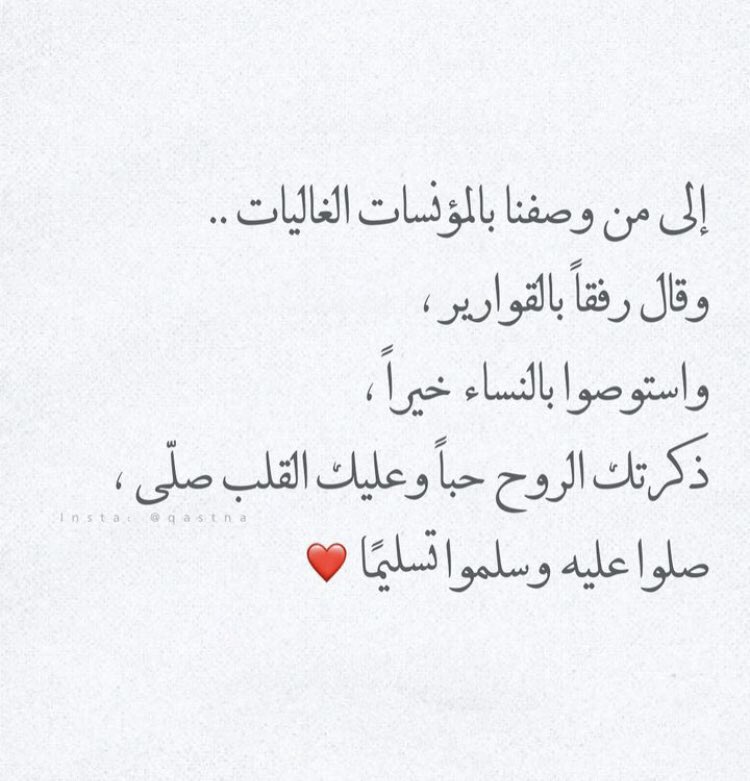 thecloud_H922's tweet photo. "اللهم إنّ الأرض أرضك، والجند جندك، والأمر أمرك وأنت القويّ العزيز، فانصرهم نصرًا عزيزًا مؤزّرًا تشفي به صدور قوم مؤمنين."🇵🇸فلسطين https://t.co/WbEhR5LJMg