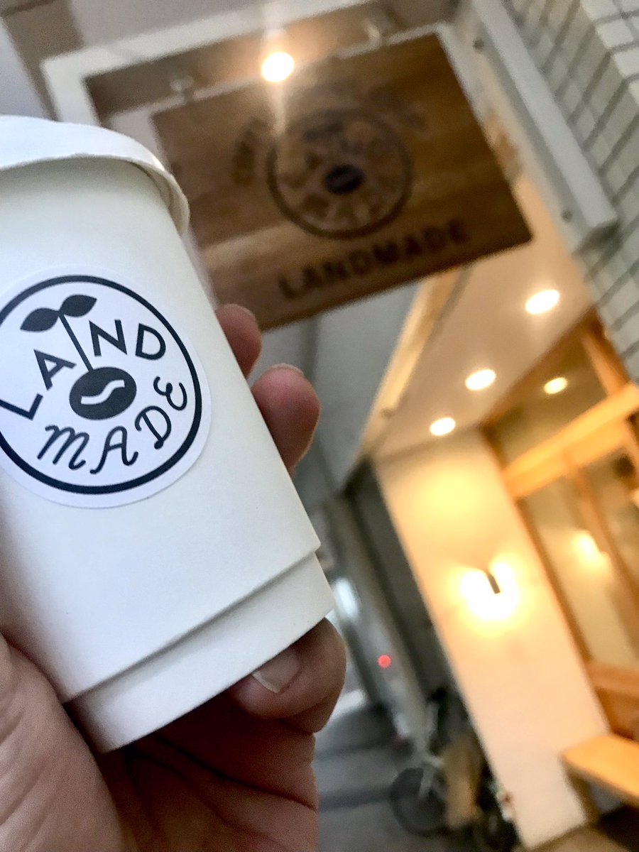 prw6014h's tweet photo. 雨の神戸ポートアイランドですが
遅めのランチと合わせて
#LANDMADE さんへ🌱🫘

#職場体験 の中学男子3人に
淹れてもらったドリップコーヒーを
ﾃｲｸｱｳﾄでいただきました☕️💭

美味しかった〜ありがとう👏🤭 https://t.co/bx5e9VEGB4