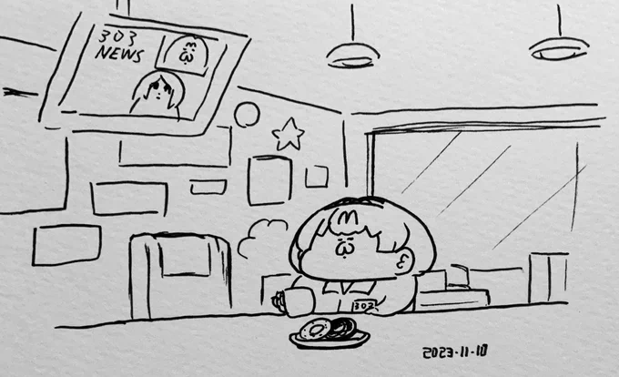 ドーナツをサービスしてもらった303 