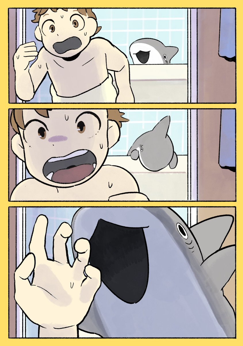 おでかけ子ザメ お風呂 2/3 