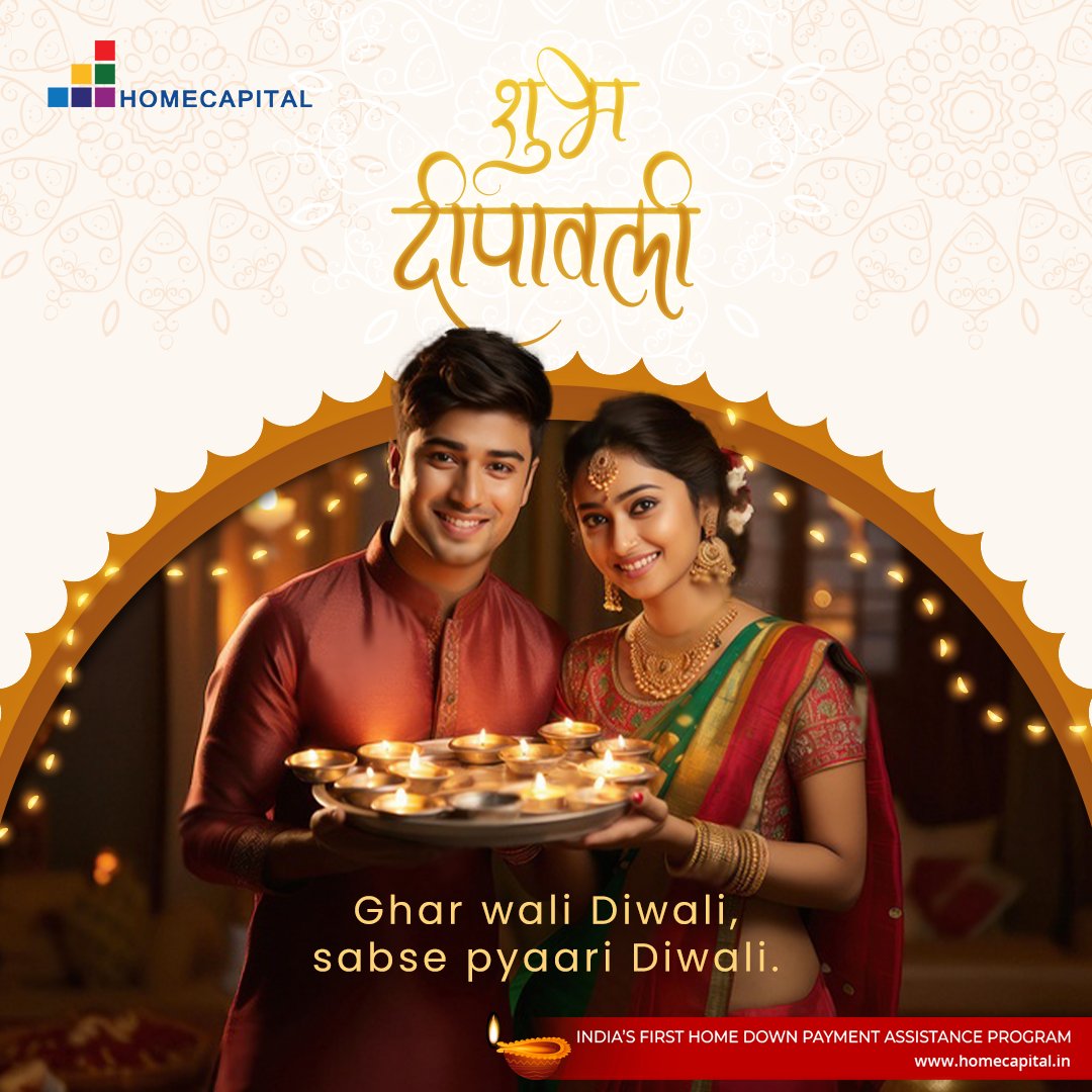 The essence of Diwali is in the togetherness of family and the warmth of your own home. Wishing you a radiant and heartwarming Ghar wali Diwali!  🪔🏡

#DiwaliVibes #HomeSweetHome #Diwali2023 #HomeCapital