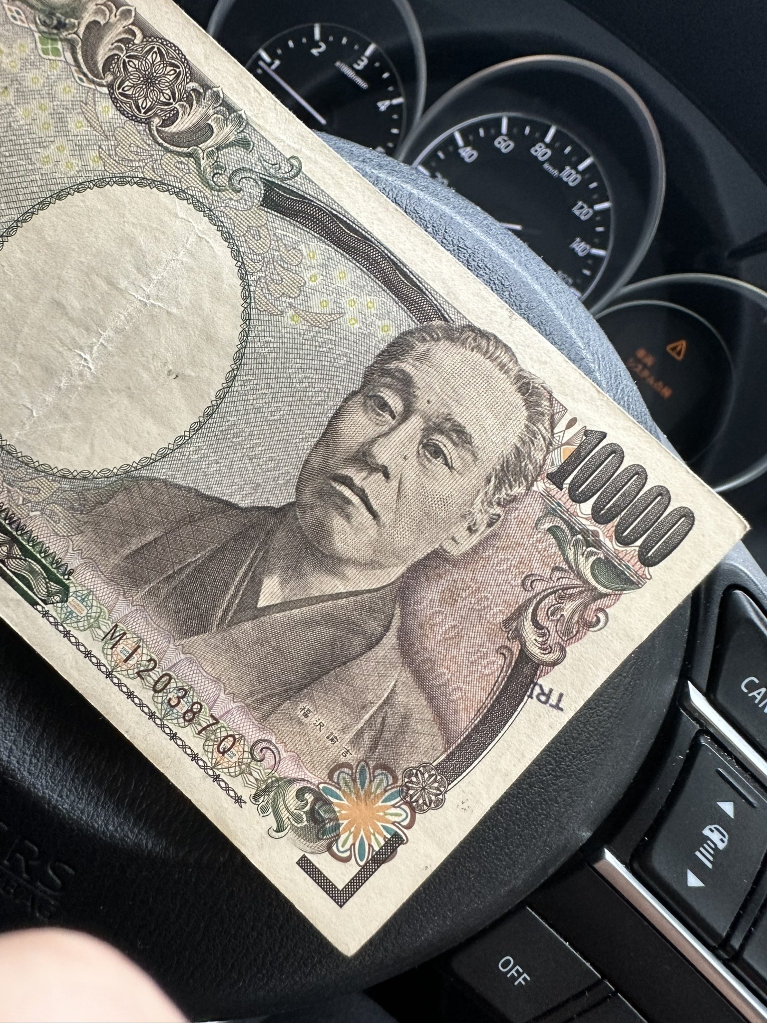 古銭　紙幣　エラー紙幣 裏白 日本銀行券 | 収集ワールド