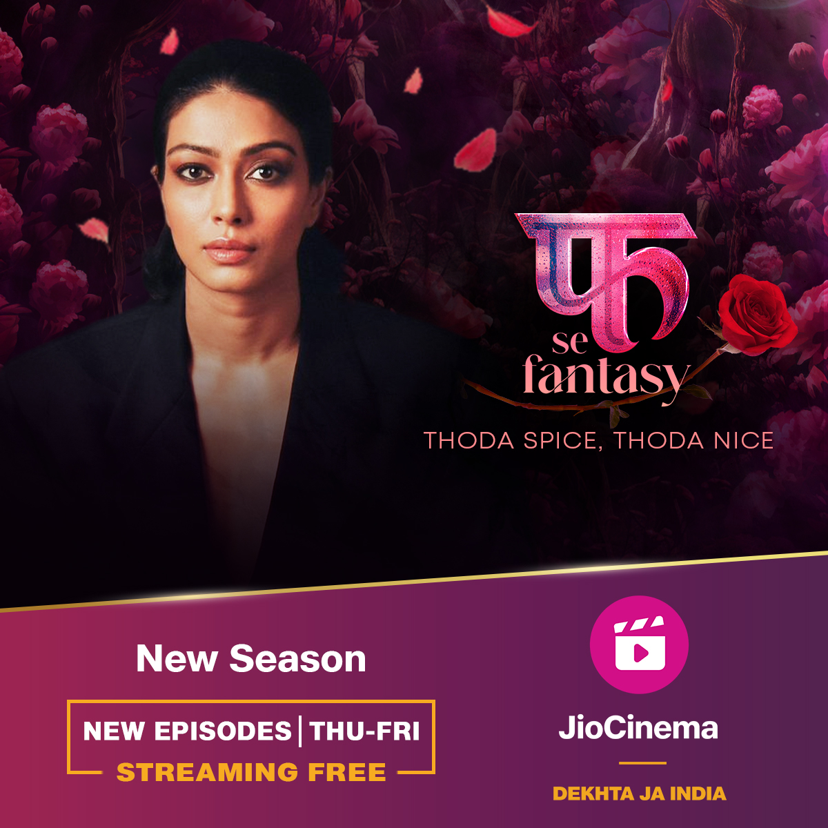 HotstarReality's tweet photo. Weaving together a flair of spice'ness with nice'ness!
#FuhSeFantasy streaming free on #JioCinema
@Polorockzz @ApnAnuj @namik_paul #HeymalIngle @diksha__singh @JaggiAshmita @TweetBaljit @thegagananand @tanveendugal @KuljitDisprz #AvnitChadha #9PMFilms @sarthakdasgupta https://t.co/yIcetK5K67