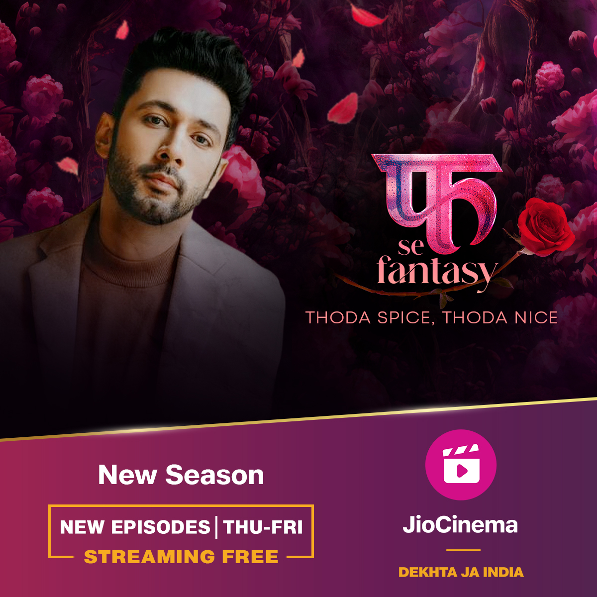 HotstarReality's tweet photo. Weaving together a flair of spice'ness with nice'ness!
#FuhSeFantasy streaming free on #JioCinema
@Polorockzz @ApnAnuj @namik_paul #HeymalIngle @diksha__singh @JaggiAshmita @TweetBaljit @thegagananand @tanveendugal @KuljitDisprz #AvnitChadha #9PMFilms @sarthakdasgupta https://t.co/yIcetK5K67