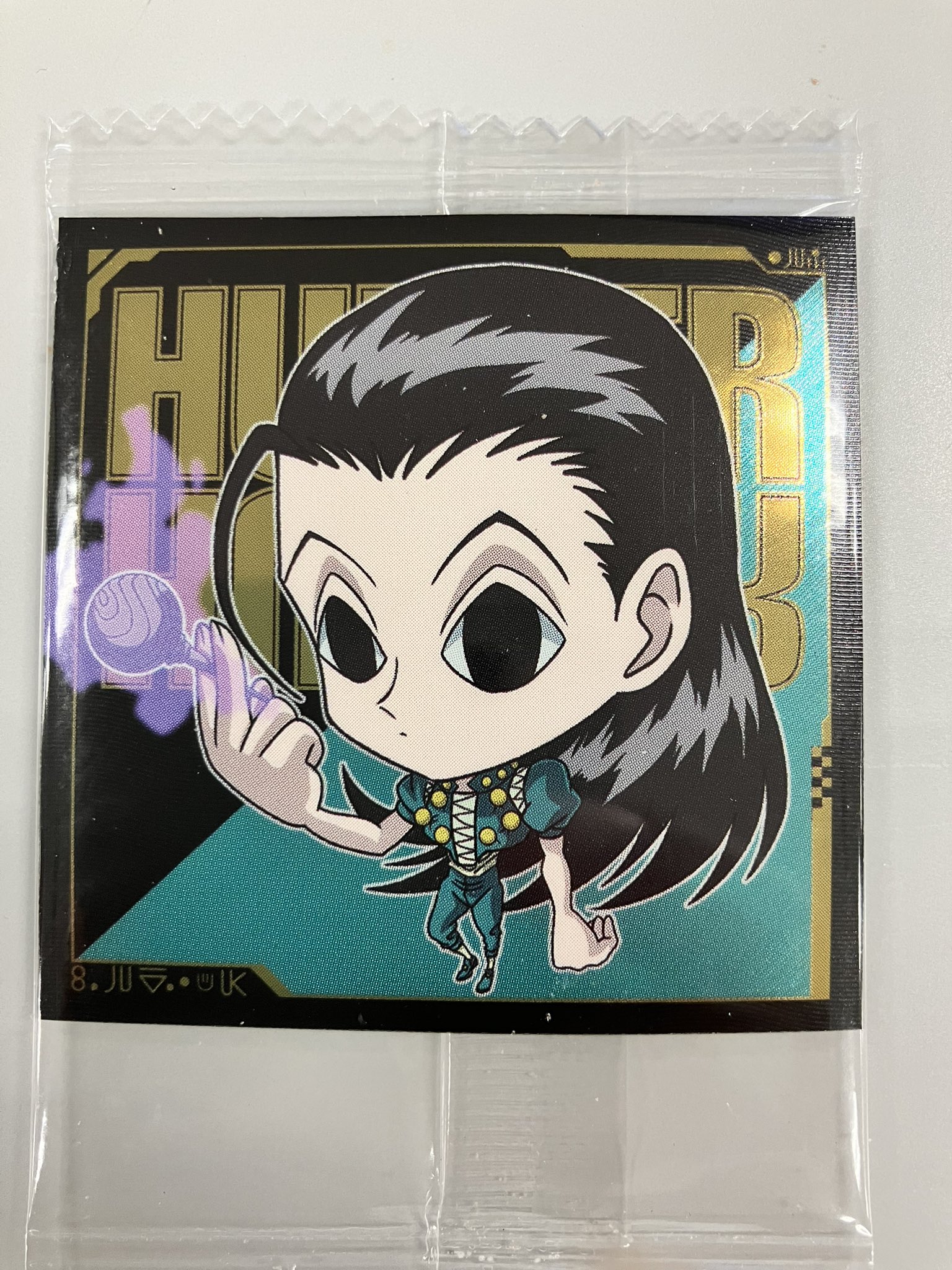 イルミ ヨークシンシティ HUNTER × HUNTER オールスター イルミ ヨークシンシティ HUNTER × HUNTER オールスター Amazon
