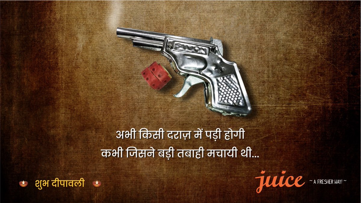 juiceadcom's tweet photo. 𝐏𝐚𝐭𝐚𝐚𝐤𝐡𝐚 𝐃𝐢𝐰𝐚𝐥𝐢!

#Diwali #HappyDiwali https://t.co/MuQdDZKFEk